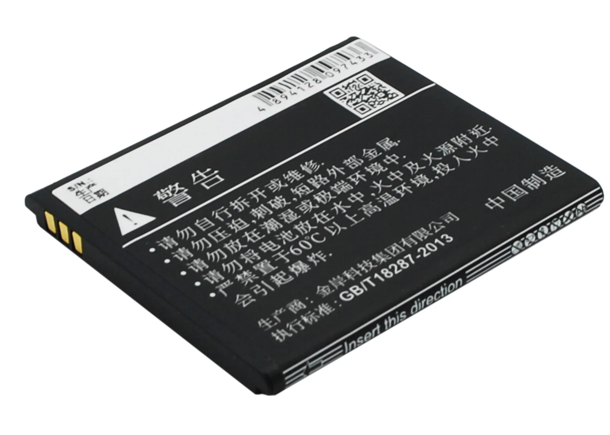 Аккумулятор Cameron Sino 1300 мАч для смартфона Coolpad 8079|Аккумуляторы мобильных