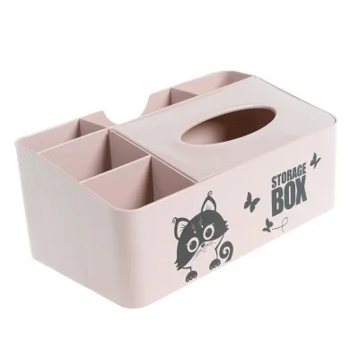 

BF040 Desktop towel box, multifunctional living room, tea table, paper towel box tissue box 30.5*17.5*12.5CM
