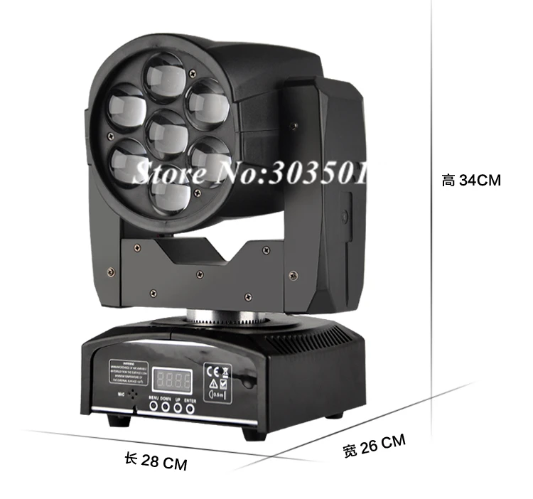 Новый DMX512 7*12 Вт светодиоды RGBW Луч моющийся зум свет движущийся головной