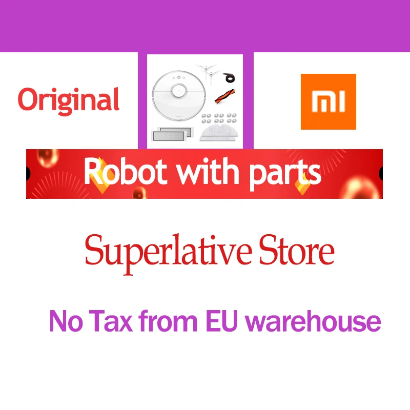 Новый оригинальный xiaomi Roborock S50 roborock S55 пылесос 2 приложение Управление Smart