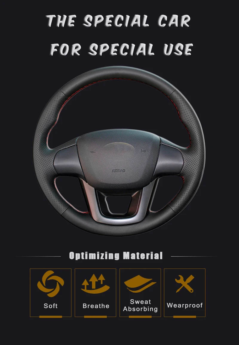 Автомобильная Оплетка на руль для Kia K2 Rio 2011 2012 2013 Авто покрытие авто-Стайлинг Аксессуары для интерьера