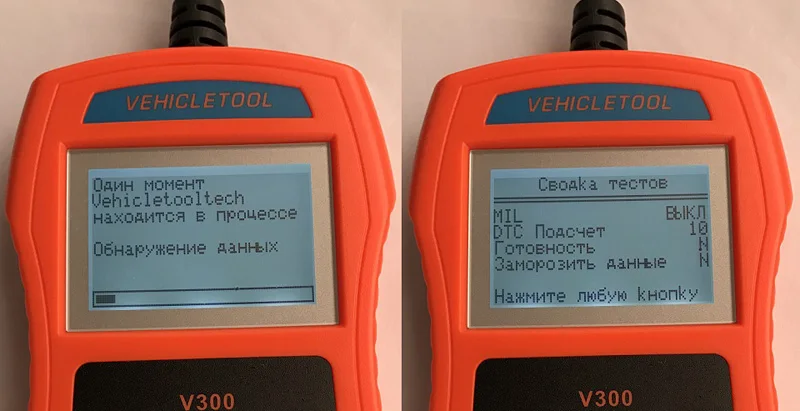 Автомобильный диагностический сканер универсальный сканер Obd2 сканер может OBDII/EOBDII Odb2 код ридер автомобильные инструменты V300