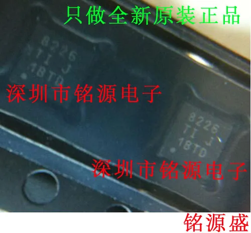 

Free Shipping TPS28226DRBR TPS28226DRBT TPS28226 8226