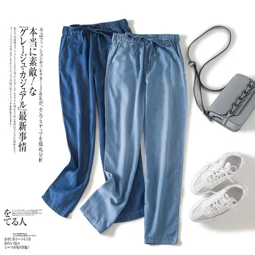 

Pants & Capris