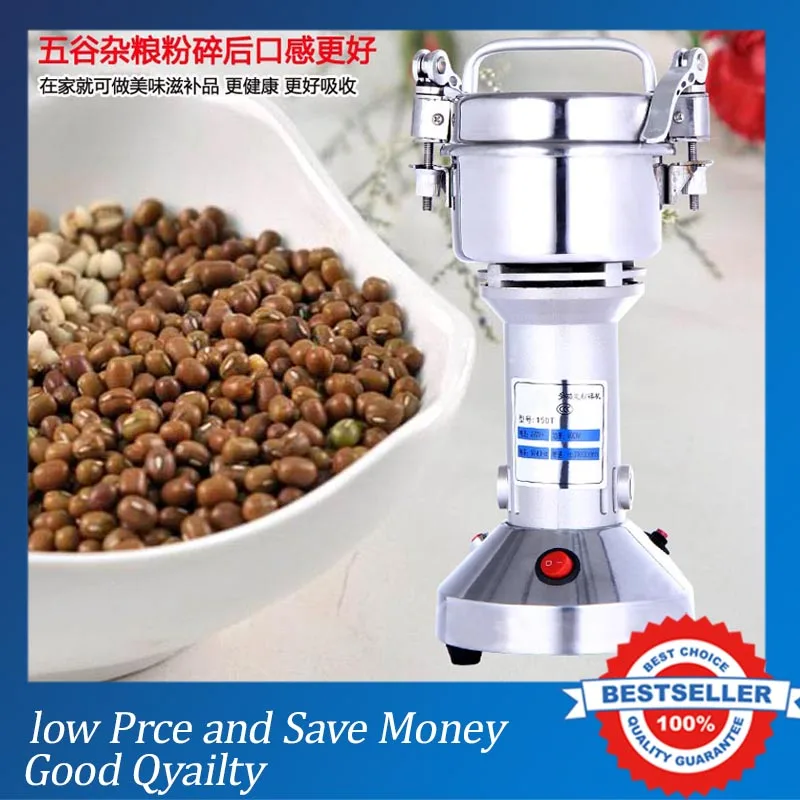 

150G Multifunctional Superfine Small Food Grinding Machine 550W Household Ultrafine Herbs Shredder