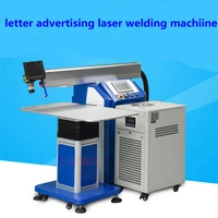 wholesale super advertising metal letters laser welding machine for sale