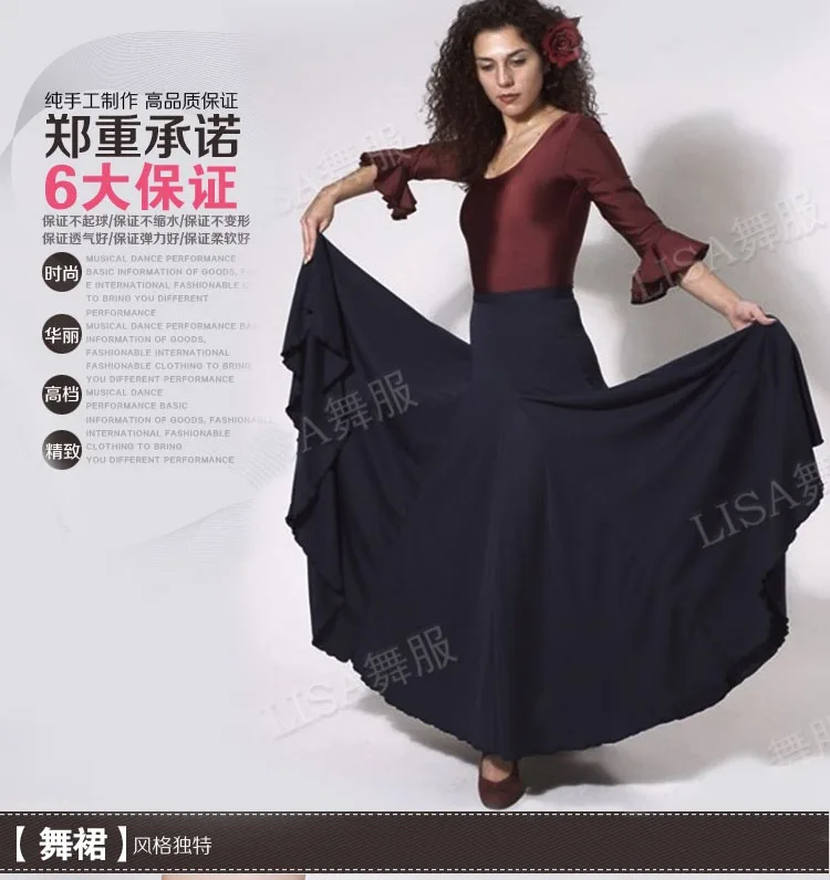 Новое платье для испанского фламенко юбки Для женщин девочек черный красный