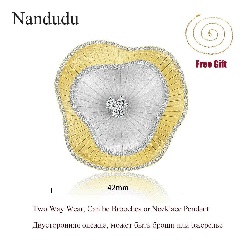 Nandudu Новое поступление из золота двух цветов пескоструйные броши булавка для женщин двухсторонняя одежда элегантный кулон ювелирные изделия подарок X367 X370