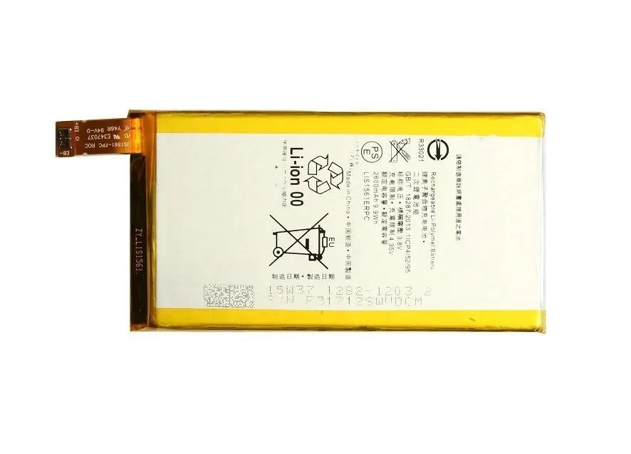 1x2600 мА/ч LIS1561ERPC 3 8 в Замена литий полимерный аккумулятор для Z мини Z3c Z3 компактный