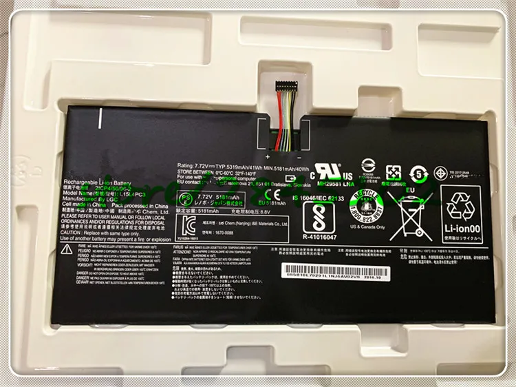 GYIYGY 7 72 V 5319mAh 41Wh L15M4PC3 L15L4PC3 Аккумулятор для ноутбука Lenovo MIIX 720 MIIX5 Pro 5 Pro|Аккумуляторы
