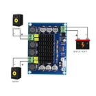 2*120 Вт стерео аудио усилитель мощности плата высокой мощности для DIY цифрового автомобильного радио MP3-плеера Декодер платы модуль двухканальный