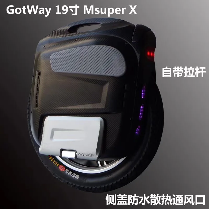 Gotway Msuper X 19 дюймов Электрический Одноколесный самокат, само-от производителя onlywheel в Китае(стандарты одно колесо 2000 Вт мотор шпинделя, Nesest материнская плата, высокой мощности MOS