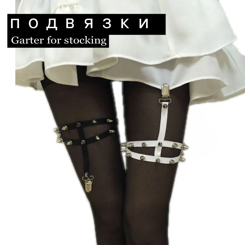 Сексуальный Harajuku панк KERA Визуальный Косплей Рок н ролл Спайк штамп подвязка пояс
