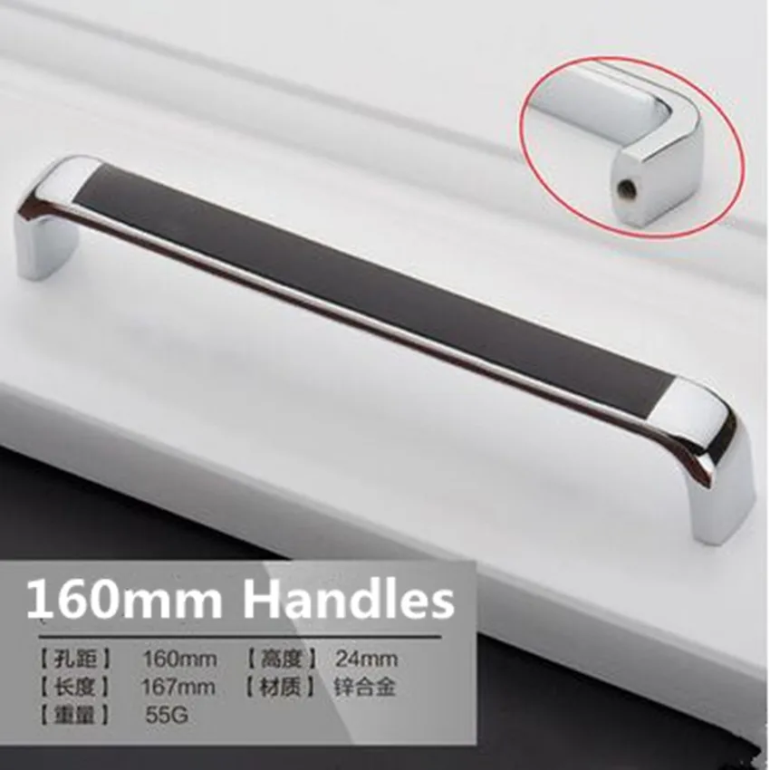 160 мм современная модная декоративная ручка для мебели черная Блестящая