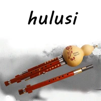 professional chinese handmade rosewood hulusi flute double tone cbb gourd flauta with case