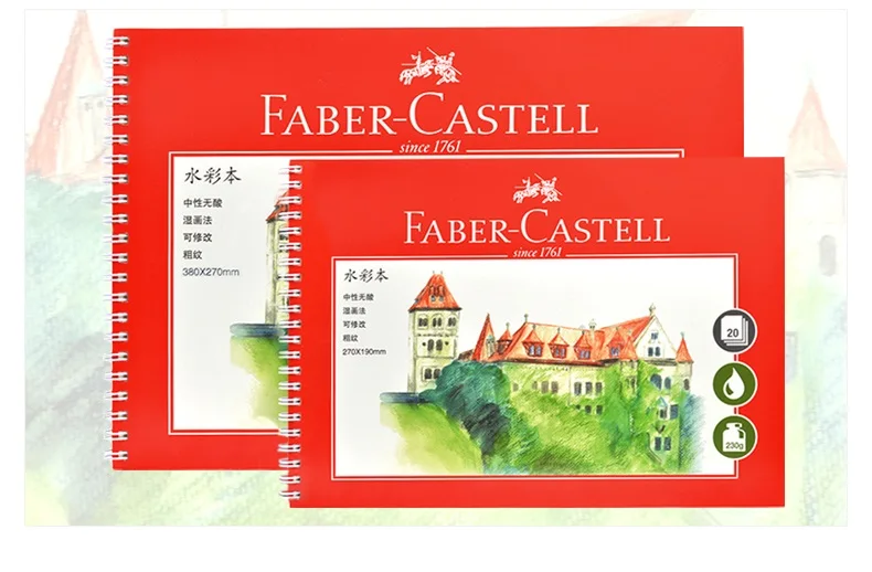 FABER-CASTELL Современная Акварельная бумага 16 K 8 K портативная эскизная бумага 230g/20 листов