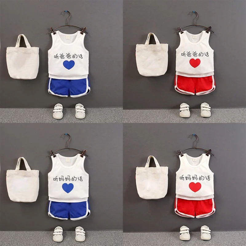 2 шт./компл. летний Повседневный жилет без рукавов с принтом сердца + шорты костюм |