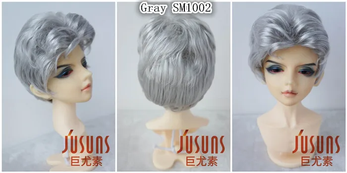 JD209 1/3 модные короткие BJD парики SD синтетический парик для куклы мохеровый природа мальчишеские парики Размер 8-9 дюймов 9-10 дюймов аксессуары для кукол