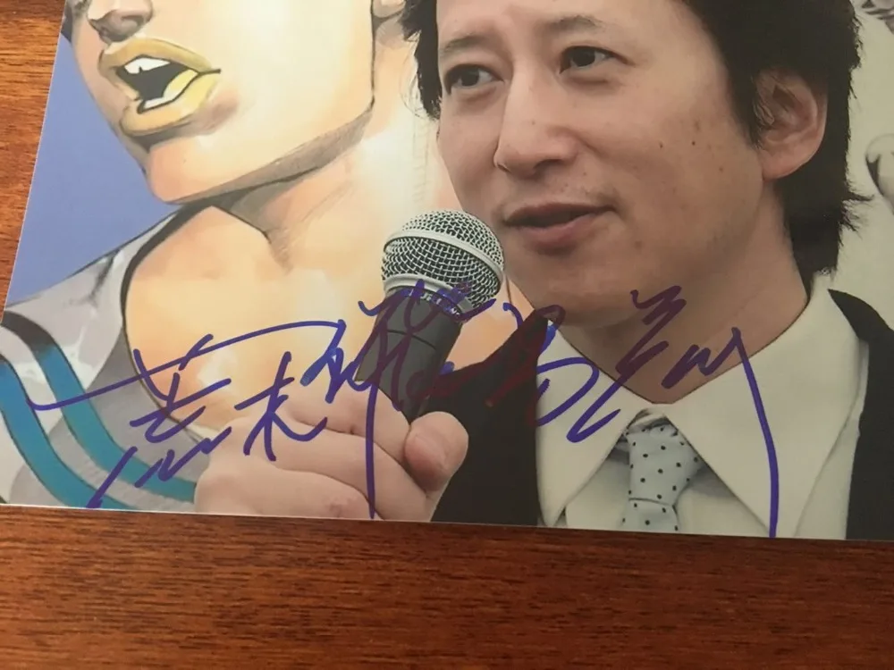 Расписанный вручную ARAKI хирохико фото с автографом 5*7 J POP бесплатная доставка