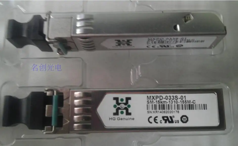 MXPD 033 01 155 M 1310nm 15 км|MXPD-033-01 155M 15KM| |