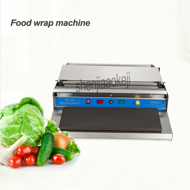 BX-450 food wrap machine sealing machine supermarket vegetable fruit Wrap film packaging machine baler 220V 270W 1PC