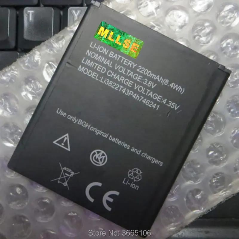 Li3822T43P4h746241 Аккумулятор для zte Blade L4 Pro A465 A475 TWM Amazing X3s Batterie Bateria батареи код