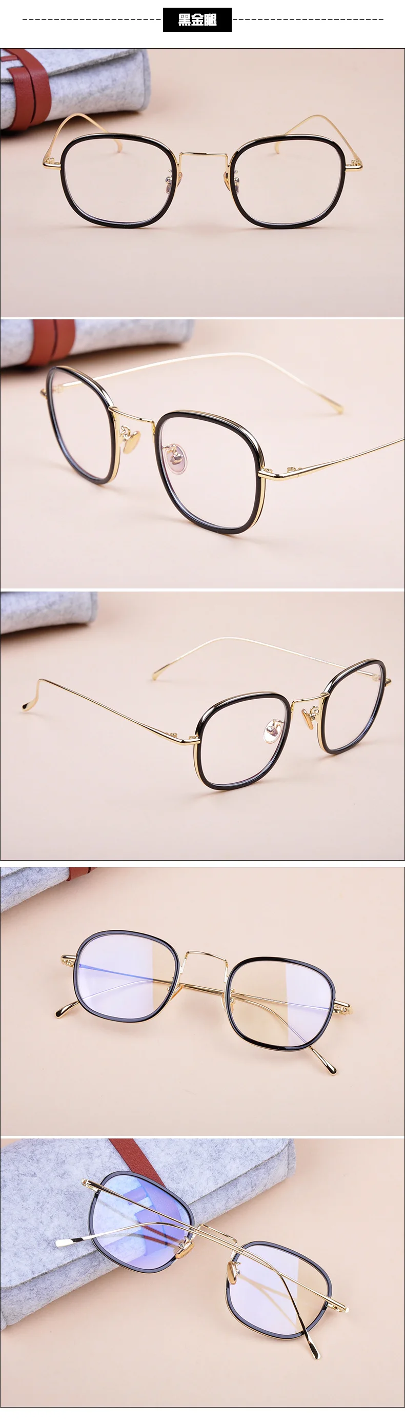 New TR90 Vintage Eyeglass Frame Ultra-light Full-frame Square Glasses Men and Women Flat