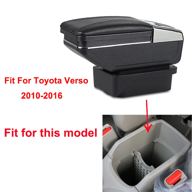 Автомобильный подлокотник для Toyota Verso 2010 2016 центральный контейнер хранения