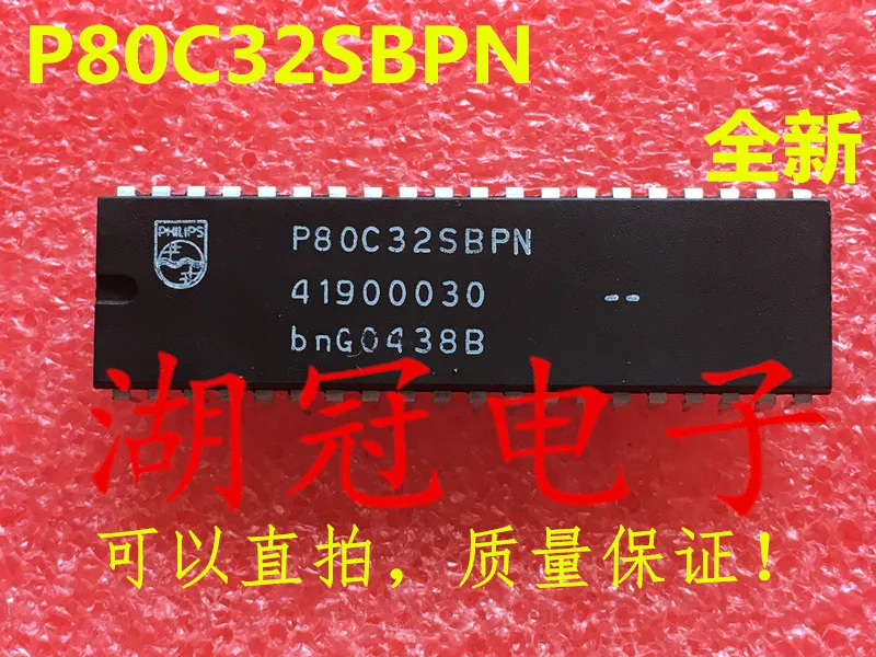 

Freeshipping P80C32 P80C32SBPN