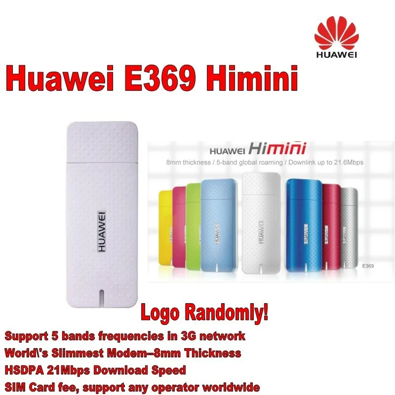Комплект из 27 шт. мобильных устройств Huawei E369 21 6 Мбит/с HSPA + 3G usb 3g модем dongle PK e173 e367