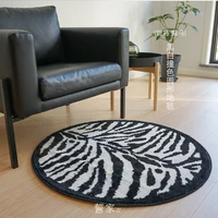 zebra pattern round carpet computer chair dining single sofa coffee table study bedroom home floor mat