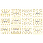 Самоклеящиеся 3D-Наклейки для дизайна ногтей, 12 листов, золотистые, серебристые, черные, белые наклейки, слайдер, цветок, жасмин, роза, сирень, фотообои