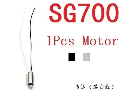 Обновленная батарея для DM107S SG700 S169 3,7 V 1200mAh Li-po батарея RC Квадрокоптер запасные части 3,7 v Дрон с перезаряжаемым аккумулятором - Цвет: Сиренево-синего цвета