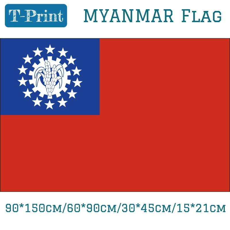 

Myanmar National Flag 90*150cm/60*90cm//15*21cm Flag 3x5ft Banners Digital Printing