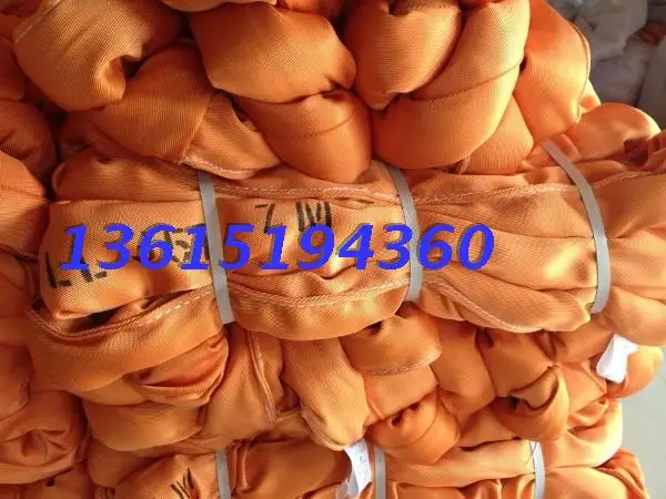 

50T14M flexible lifting belt 50 tons of 14 meters from the 50 tons of tons of heavy sling buckle round sling 50t14m