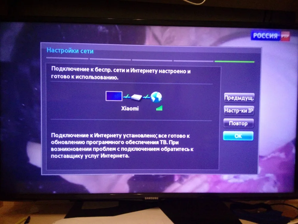 Fenvi двухдиапазонный 300 Мбит/с беспроводной USB WiFi Lan адаптер Ralink RT3572 Dongle 2,4 г/5 ГГц WIS12ABGNX WIS09ABGN для samsung Smart tv