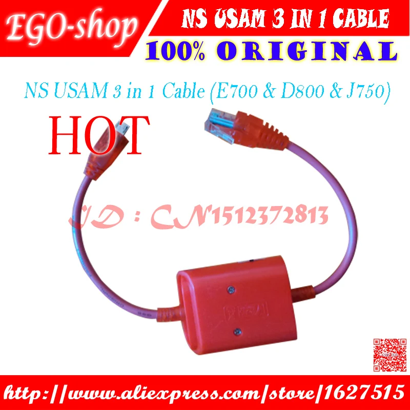 Gsmjustoncct Бесплатная доставка несколько USAM 3 в 1 кабель для Samsung (E700.D800.J750) Ns pro box