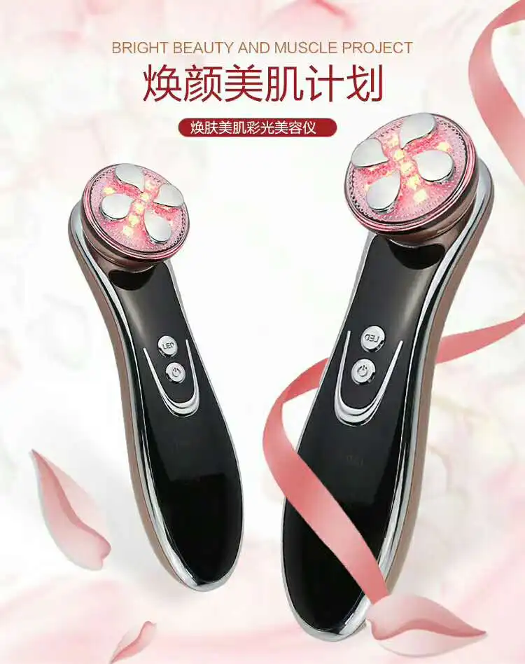 RF радиочастотный косметический аппарат для очистки лица LED фотон омоложение кожи