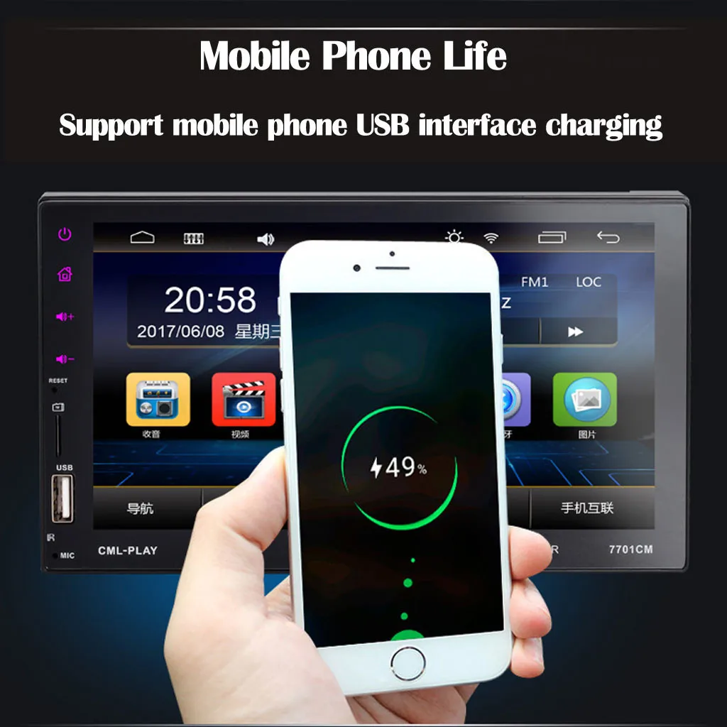 Автомагнитола с 7 дюймовым сенсорным экраном HD MP5 плеер RDS FM AM радио Bluetooth USB AUX