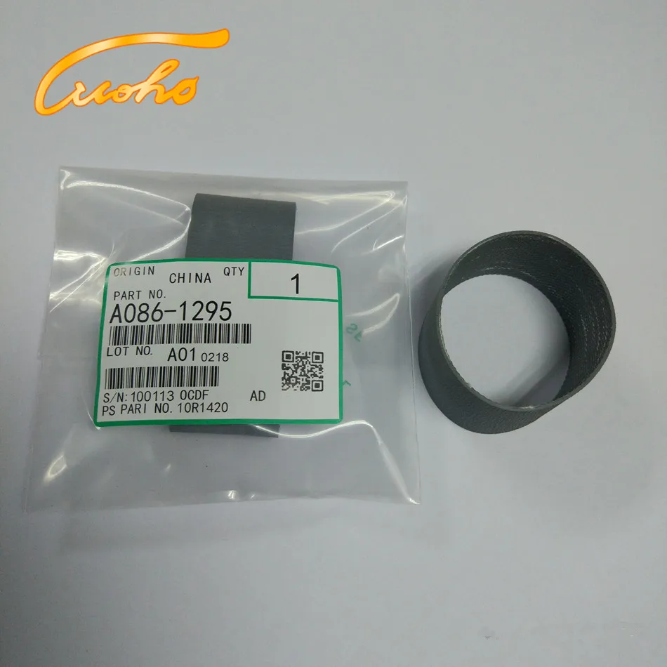 10 x MP7500 роликовый ремень для захвата Ricoh MP C3003 C2003 C3503 C4503 C5503 C2503 C3500 C4500 8000 5500