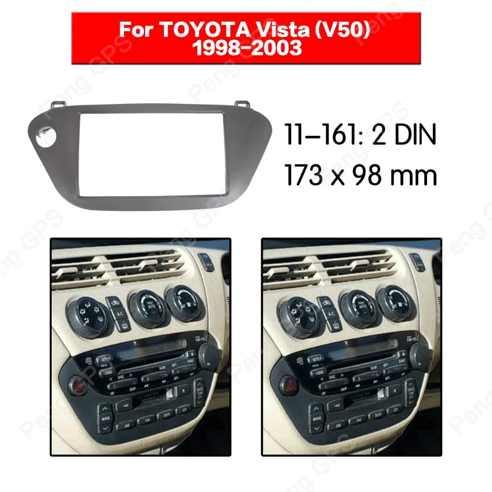 2 Дин Радио Стерео установка панель для TOYOTA Vista (V50) 1998 2003 стерео рамка облицовка