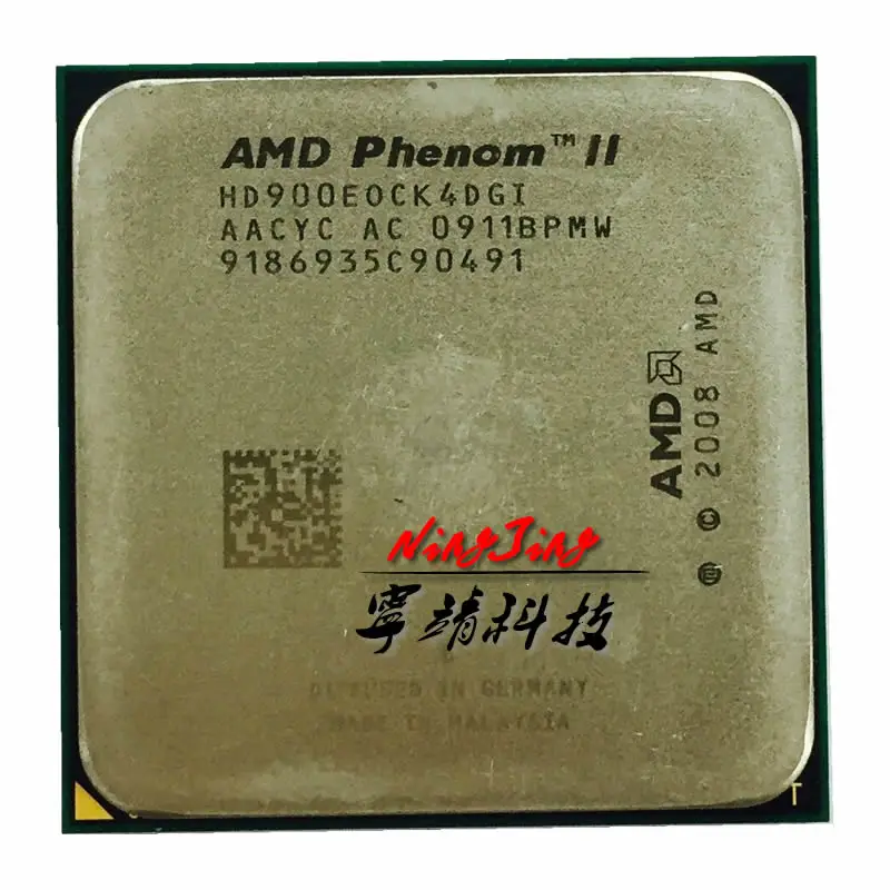 Четырехъядерный процессор AMD Phenom II X4 900e 2 4 ГГц hd900equi4dgi Socket AM3|socket am3|phenom ii x4amd phenom x4 |