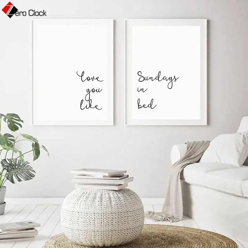 Семейный Романтический постер с цитатами картины надписями о любви современное