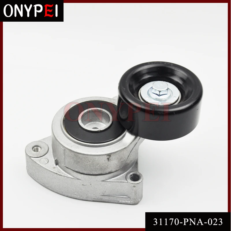 Высококачественный натяжитель ремня 31170 PNA 023 для Honda Accord 2003 2007 Acura TSX 2.4L|Компоненты