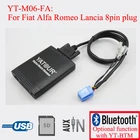 Цифровая Музыкальная установка Yatour, автомобильный стерео MP3 комплект для Fiat Alfa Romeo Lancia