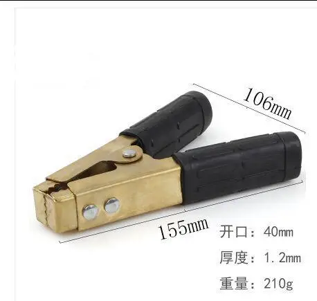 Thickening of pure copper 155x106mm Battery Clip Large Alligator Terminal for car Auto Connector / electric battery | Строительство и