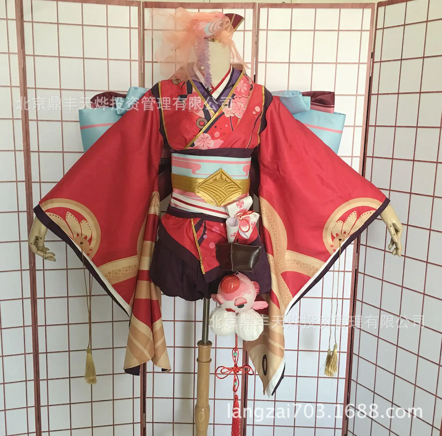 Minamoto Kagura Косплей Onmyoji Японские женщины косплей Kawaii красный кимоно костюм |