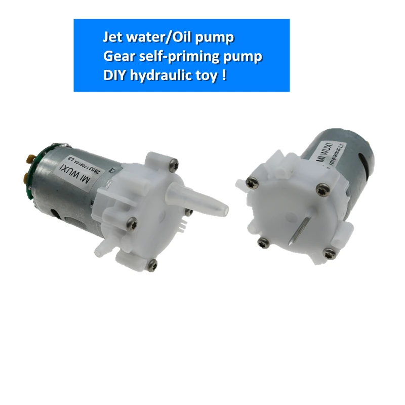 Самовсасывающий насос с водяным насосом 360 гидравлическая игрушка сделай сам!