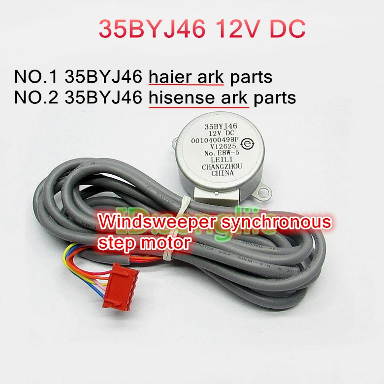 35BYJ46 12V DC упакованный охладитель запчасти для кондиционирования воздуха