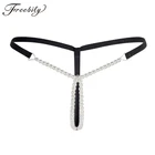 Жемчуг сексуальное бикини стринги с Открытой Промежностью Стринги женское нижнее белье трусики с бусинами массажное нижнее белье Эротическое белье для женщин